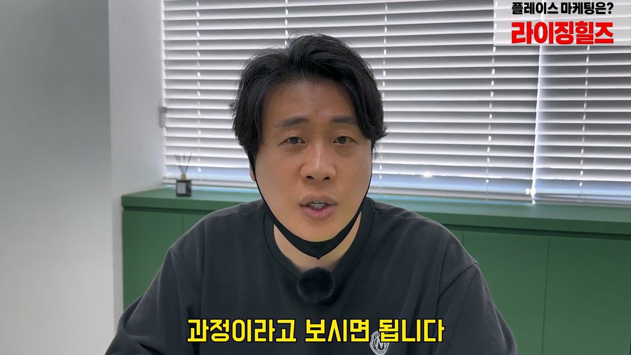 오늘 2시 가로세로연구소 주주총회 여는 장사의신