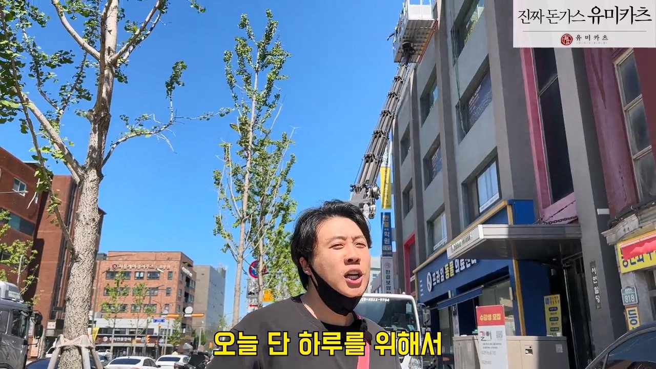 오늘 2시 가로세로연구소 주주총회 여는 장사의신