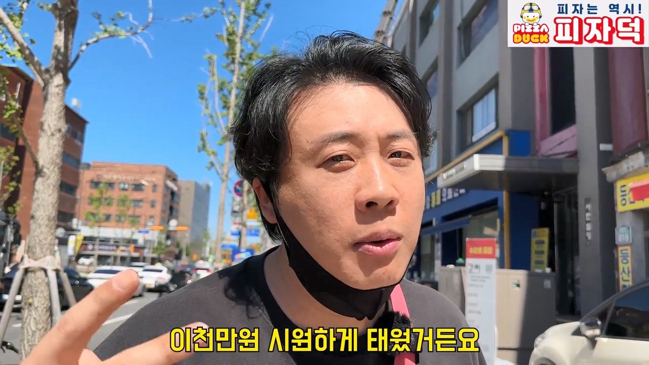 오늘 2시 가로세로연구소 주주총회 여는 장사의신