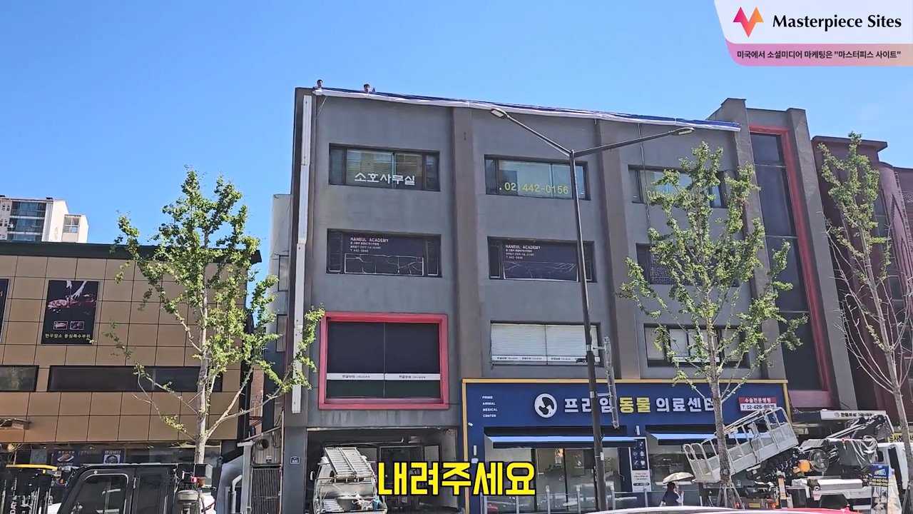 오늘 2시 가로세로연구소 주주총회 여는 장사의신