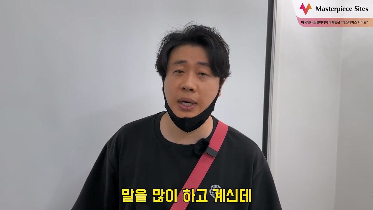 오늘 2시 가로세로연구소 주주총회 여는 장사의신