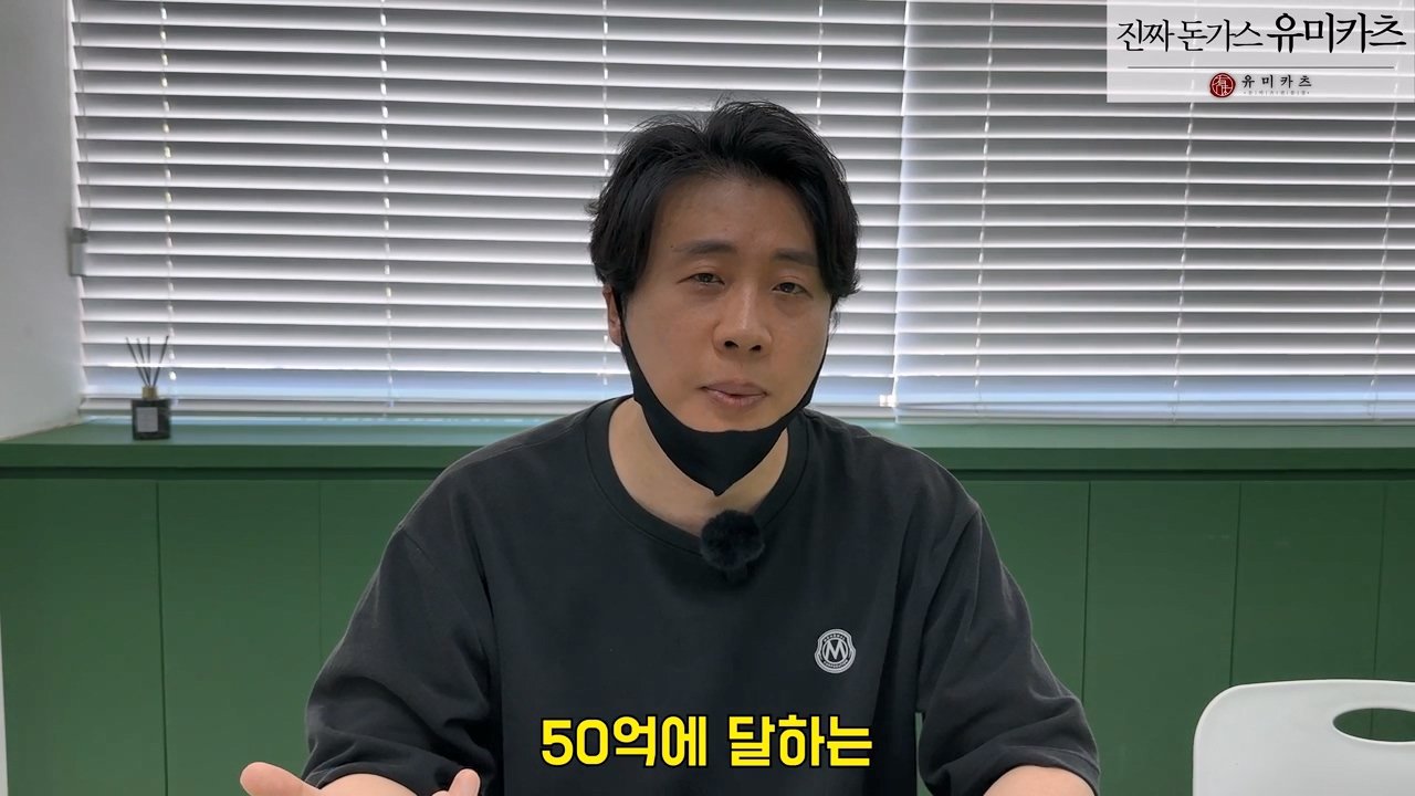 오늘 2시 가로세로연구소 주주총회 여는 장사의신