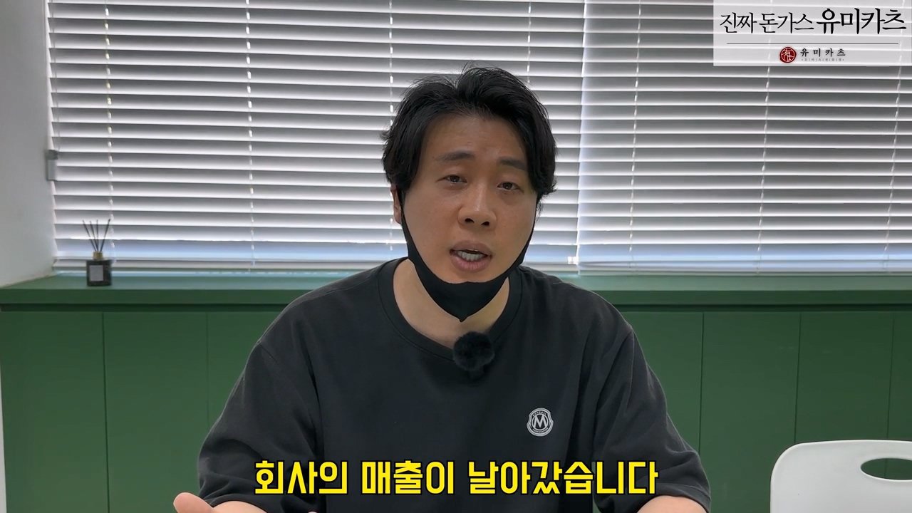 오늘 2시 가로세로연구소 주주총회 여는 장사의신