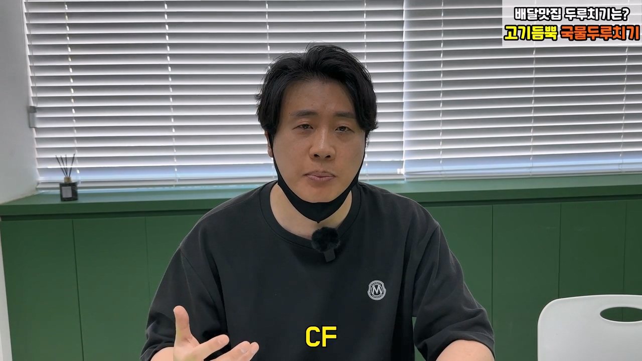 오늘 2시 가로세로연구소 주주총회 여는 장사의신