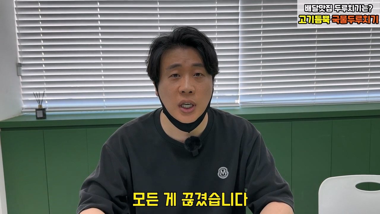 오늘 2시 가로세로연구소 주주총회 여는 장사의신