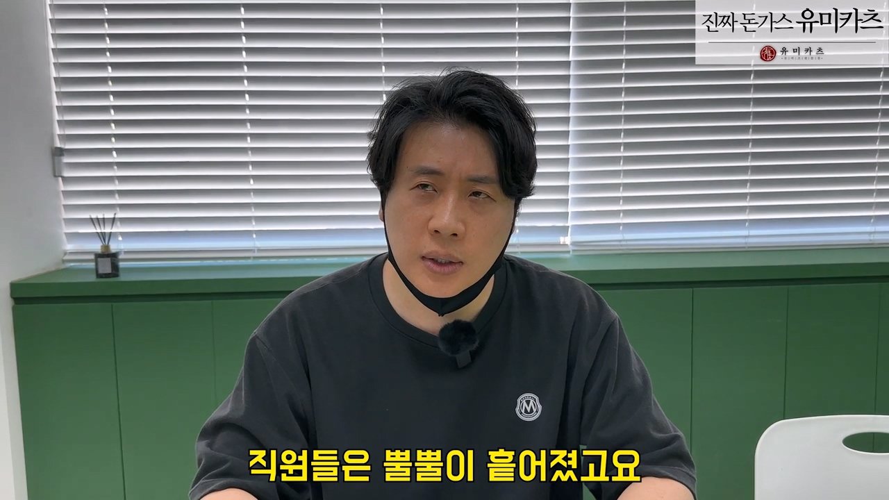 오늘 2시 가로세로연구소 주주총회 여는 장사의신