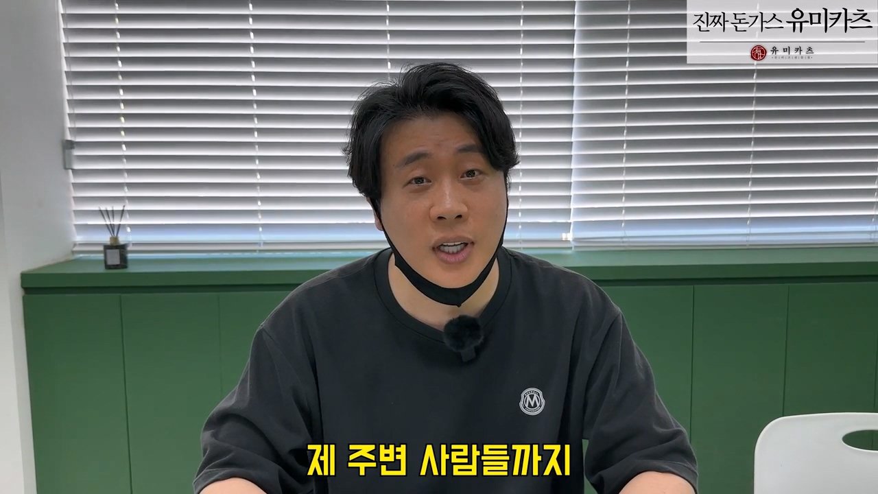 오늘 2시 가로세로연구소 주주총회 여는 장사의신