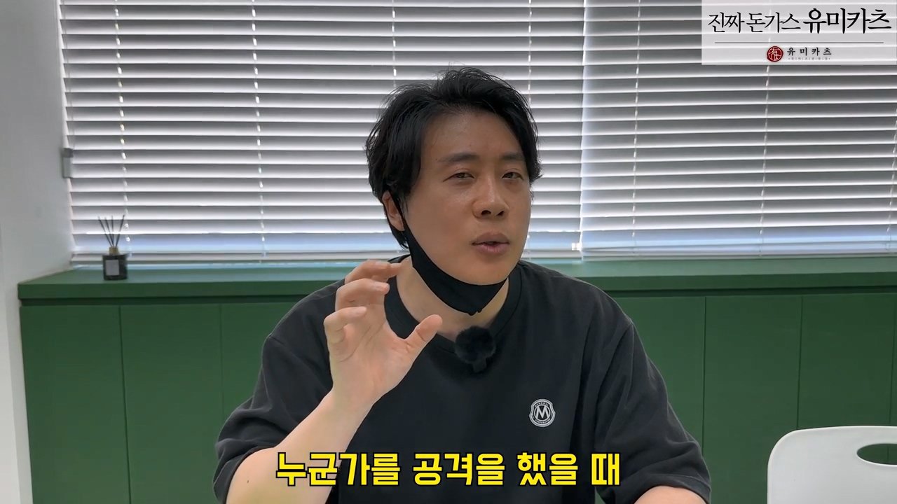 오늘 2시 가로세로연구소 주주총회 여는 장사의신