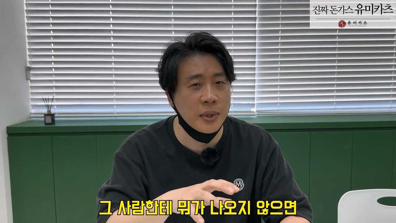 오늘 2시 가로세로연구소 주주총회 여는 장사의신