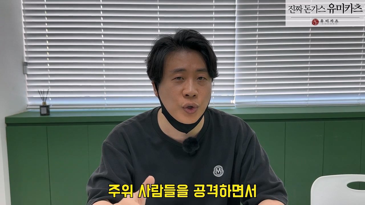 오늘 2시 가로세로연구소 주주총회 여는 장사의신