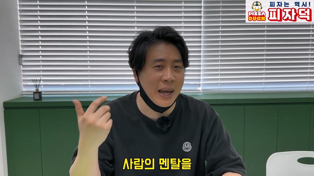 오늘 2시 가로세로연구소 주주총회 여는 장사의신