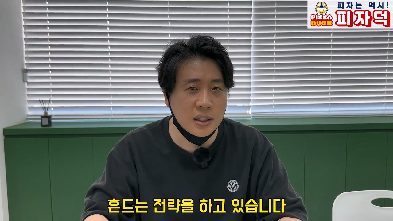 오늘 2시 가로세로연구소 주주총회 여는 장사의신