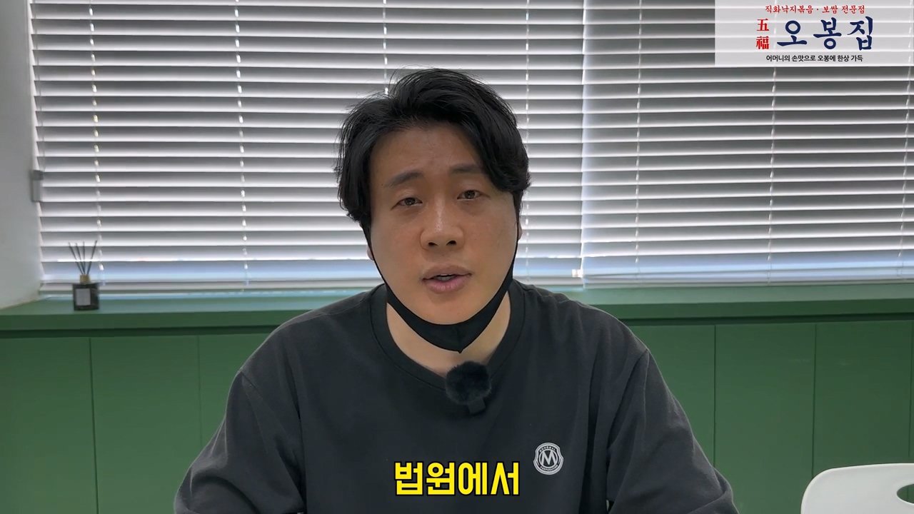 오늘 2시 가로세로연구소 주주총회 여는 장사의신