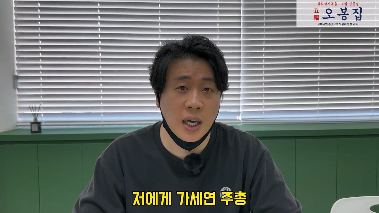 오늘 2시 가로세로연구소 주주총회 여는 장사의신