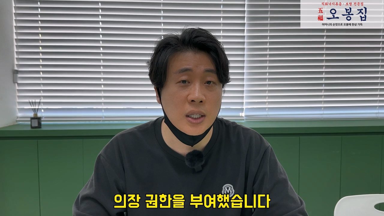 오늘 2시 가로세로연구소 주주총회 여는 장사의신