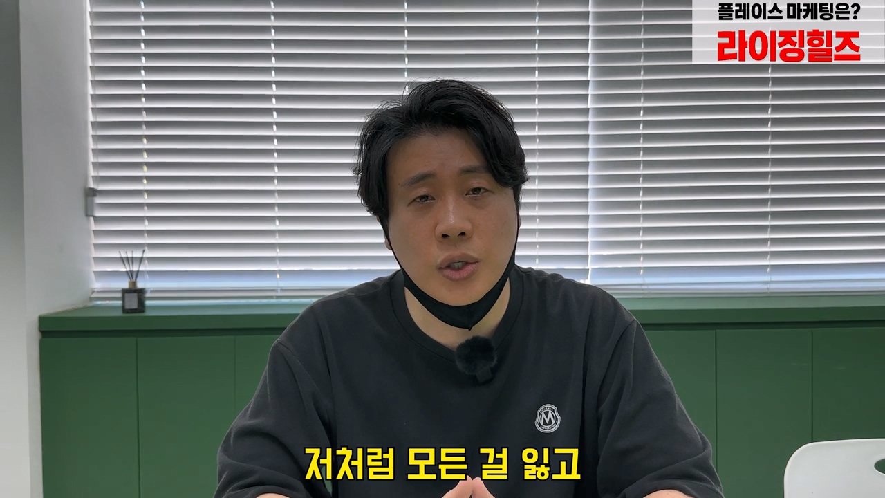 오늘 2시 가로세로연구소 주주총회 여는 장사의신