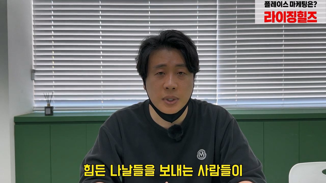 오늘 2시 가로세로연구소 주주총회 여는 장사의신