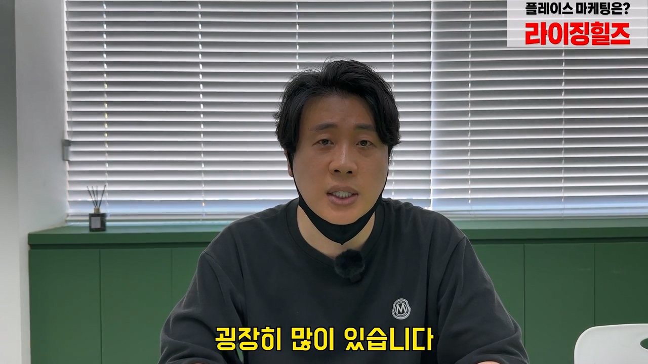 오늘 2시 가로세로연구소 주주총회 여는 장사의신