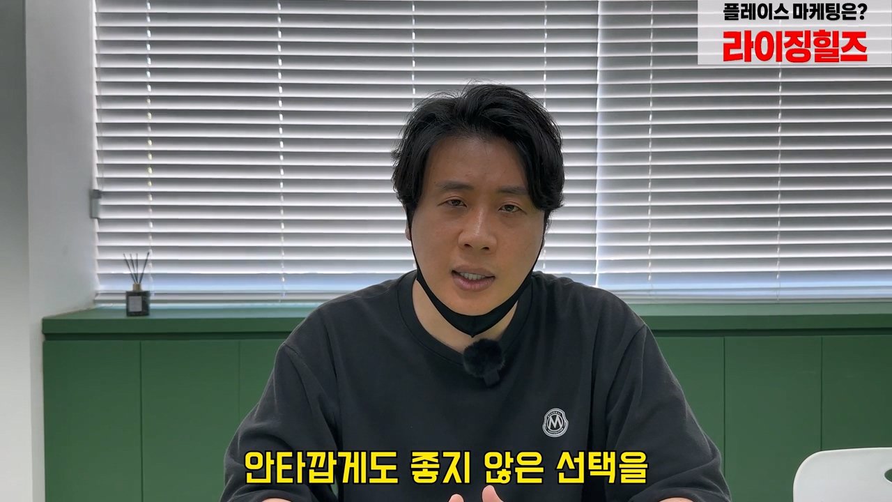 오늘 2시 가로세로연구소 주주총회 여는 장사의신