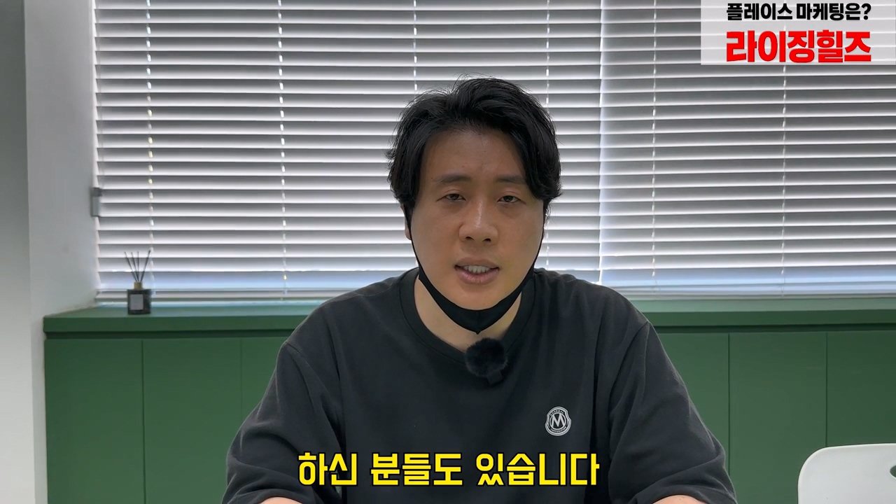 오늘 2시 가로세로연구소 주주총회 여는 장사의신