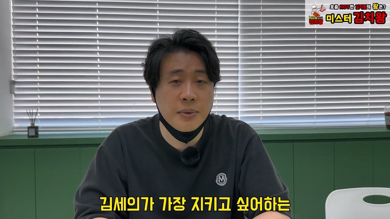 오늘 2시 가로세로연구소 주주총회 여는 장사의신