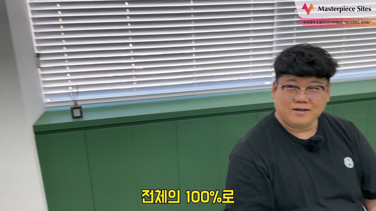 오늘 2시 가로세로연구소 주주총회 여는 장사의신