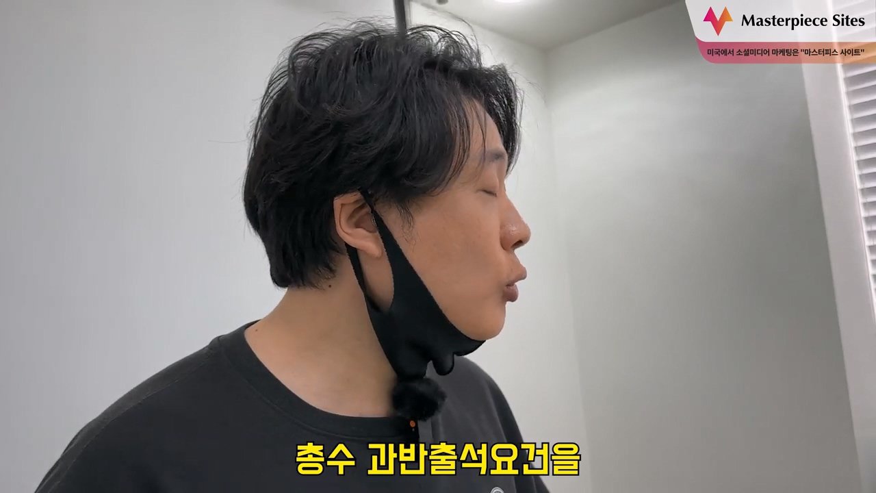 오늘 2시 가로세로연구소 주주총회 여는 장사의신