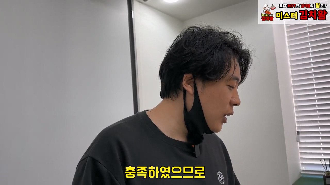 오늘 2시 가로세로연구소 주주총회 여는 장사의신