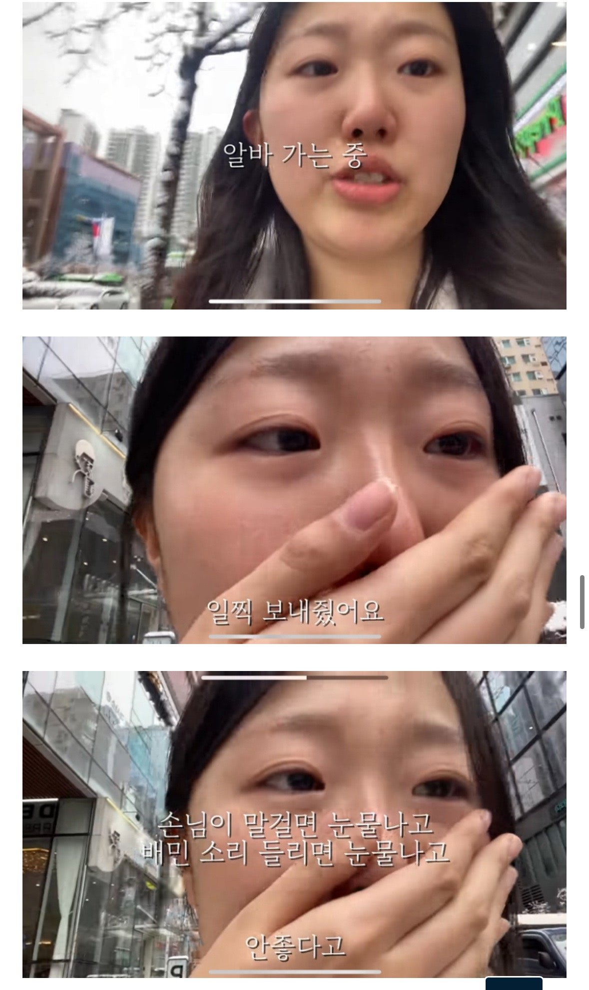 20살 여자의 생애 첫 이별 브이로그 ...