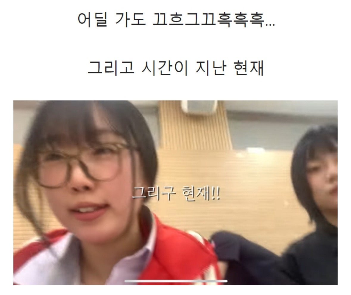 20살 여자의 생애 첫 이별 브이로그 ...
