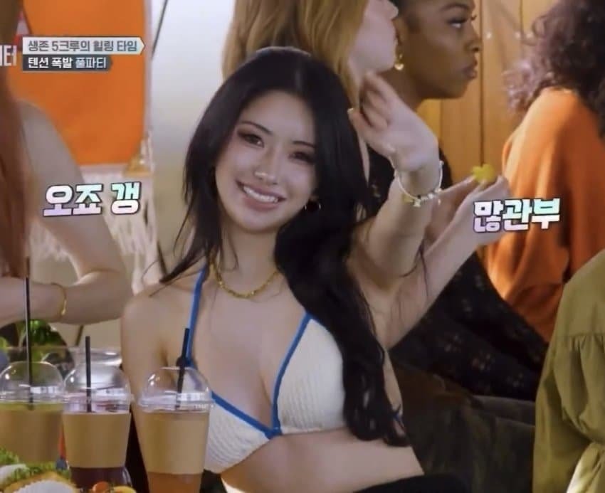 ㅇㅎ) 인기가 엄청 많다는 일본인 댄서 누나