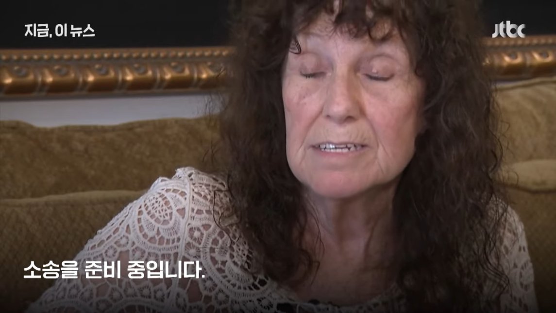 35억짜리 잭팟 터졌는데 48만원만 받고 나가라는 카지노
