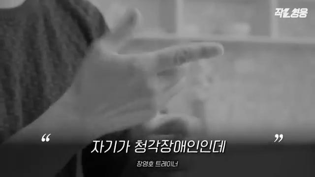 어느 헬스 트레이너 수업 장면에 모두가 감탄한 이유
