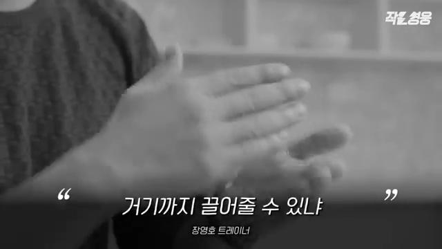어느 헬스 트레이너 수업 장면에 모두가 감탄한 이유