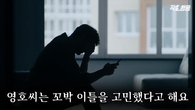 어느 헬스 트레이너 수업 장면에 모두가 감탄한 이유