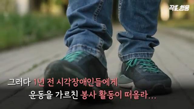 어느 헬스 트레이너 수업 장면에 모두가 감탄한 이유