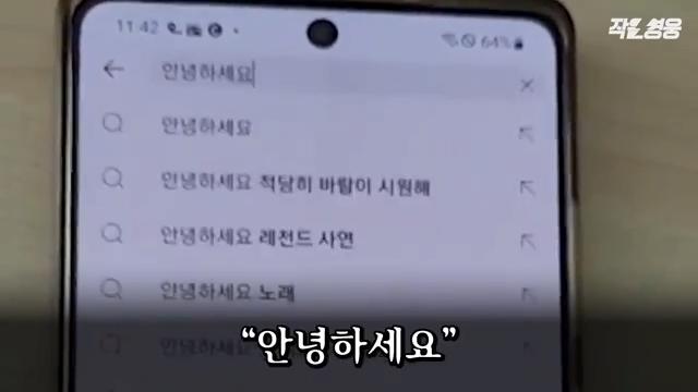 어느 헬스 트레이너 수업 장면에 모두가 감탄한 이유