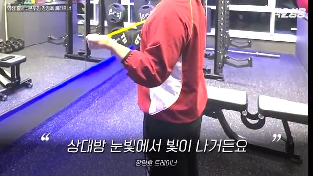 어느 헬스 트레이너 수업 장면에 모두가 감탄한 이유