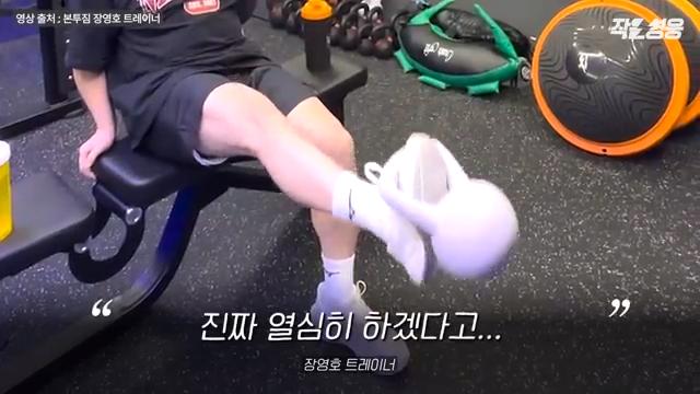 어느 헬스 트레이너 수업 장면에 모두가 감탄한 이유