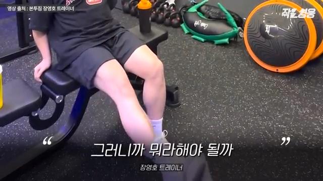 어느 헬스 트레이너 수업 장면에 모두가 감탄한 이유