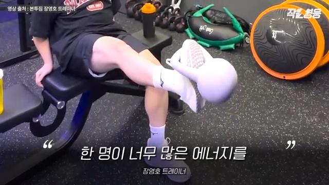 어느 헬스 트레이너 수업 장면에 모두가 감탄한 이유