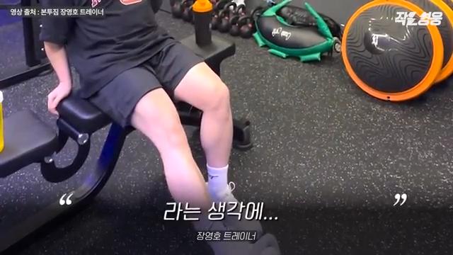 어느 헬스 트레이너 수업 장면에 모두가 감탄한 이유