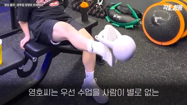 어느 헬스 트레이너 수업 장면에 모두가 감탄한 이유