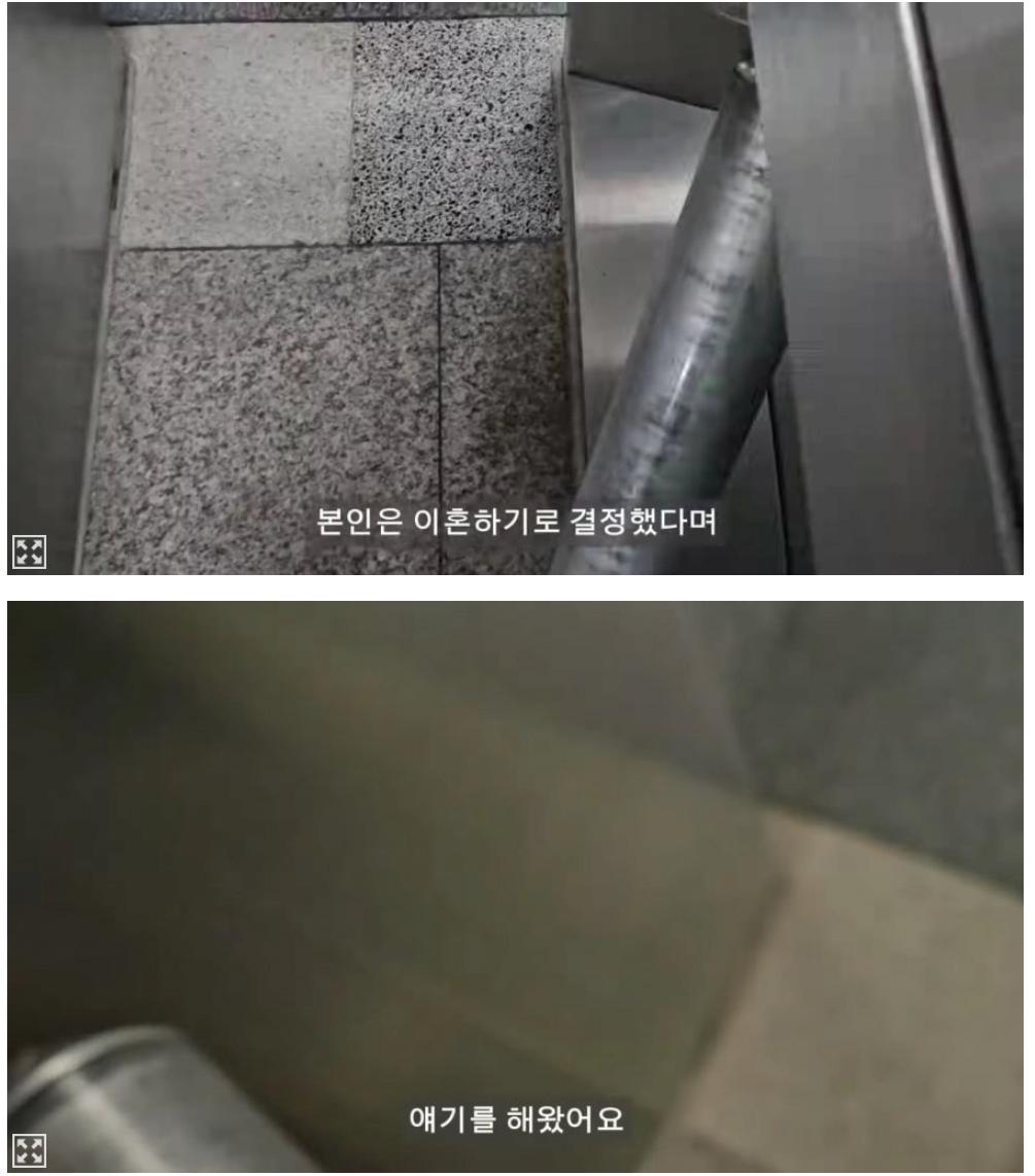 암 걸린 후 이혼 통보 받은 여자의 브이로그.