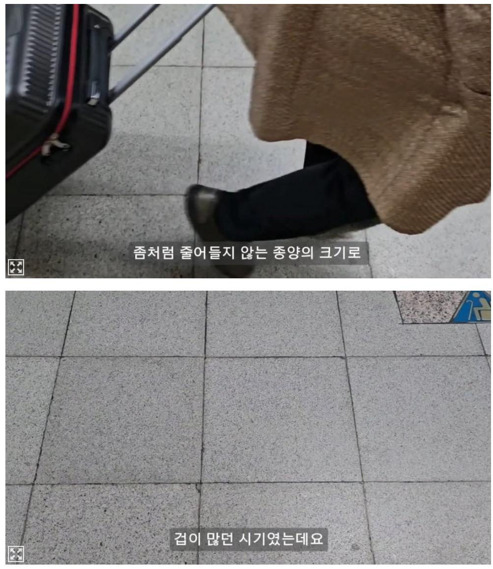암 걸린 후 이혼 통보 받은 여자의 브이로그.