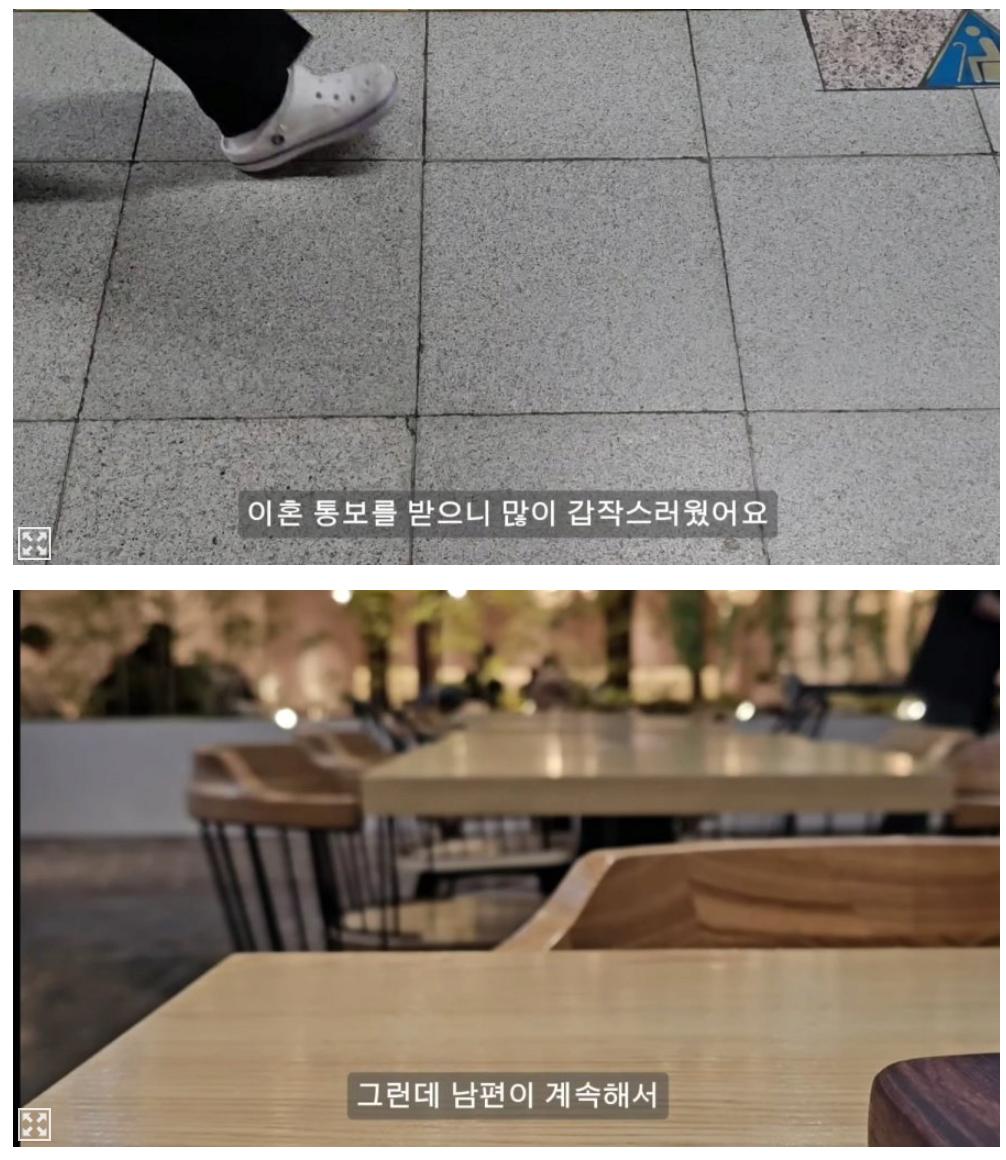 암 걸린 후 이혼 통보 받은 여자의 브이로그.
