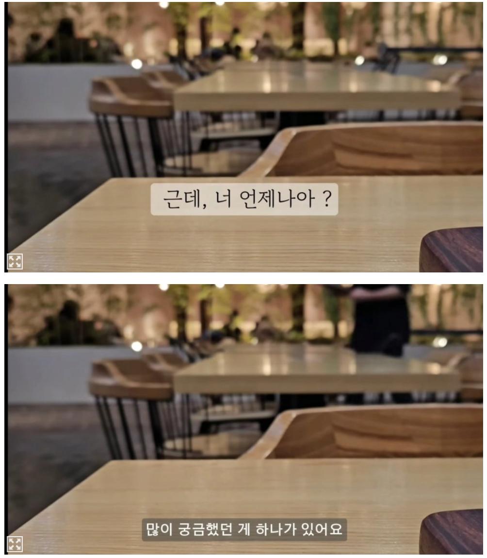 암 걸린 후 이혼 통보 받은 여자의 브이로그.