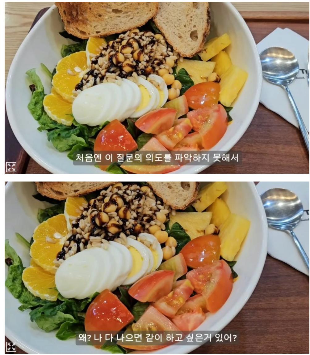 암 걸린 후 이혼 통보 받은 여자의 브이로그.