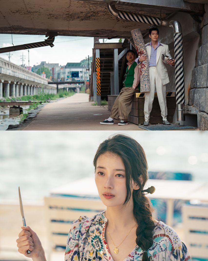 수지 다이루어질지니