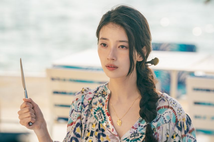 수지 다이루어질지니